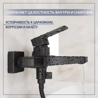 Душевой гарнитур  Lauter Cascade 21СК6615BS с душевым гарнитуром Neno 63696