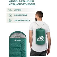 Спальный мешок RSP Outdoors Lager 250 L (зеленый, 220x75см, молния слева)