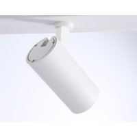 Трековый светильник Ambrella light Comfort FL66201/1+5 WH (белый)