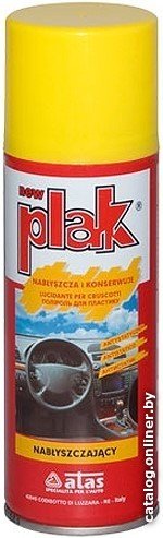 ATAS Полироль Plak 200 мл (лимон)