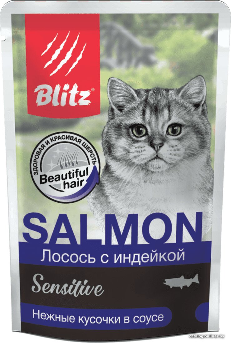Пресервы Blitz Sensitive Salmon & Turkey (кусочки в соусе с лососем и индейкой) 85 г