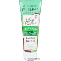  Eveline Cosmetics Крем для рук Viva Organic 75 мл