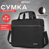 Сумка HEIKKI Maximum 272590 (черный)
