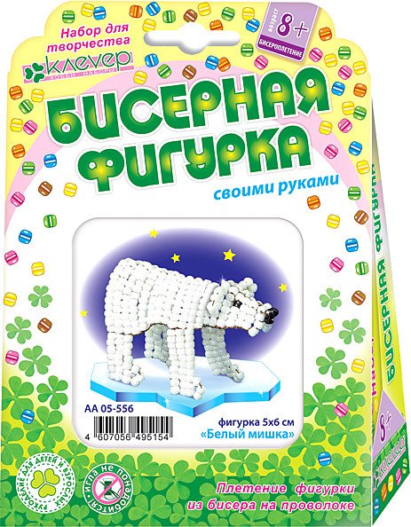 

Набор для создания поделок/игрушек Клеvер Белый мишка АА 05-556