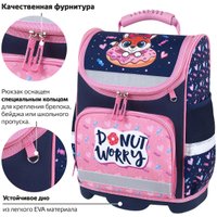 Школьный рюкзак Юнландия Wise. Donut Worry 272073