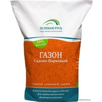 Семена Зеленая Русь Травосмесь Садово-парковая 20 кг