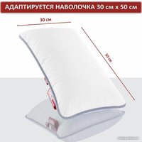 Спальная подушка Espera Home Comfort 3D MINI ЕС-3512 30x50