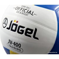 Волейбольный мяч Jogel JV-400 (5 размер)