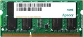 8GB DDR3 SODIMM PC3-12800 78.C2GCT.4000C