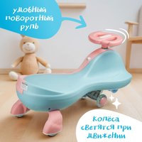 Каталка Nino V6 (розовый)