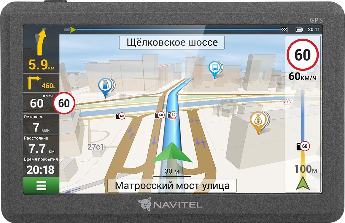 

Навигатор NAVITEL C500