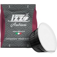 Кофе в капсулах Caffe Izzo Arabians Dolce Gusto 16 шт