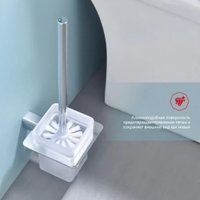 Ершик для унитаза Raglo R301.10