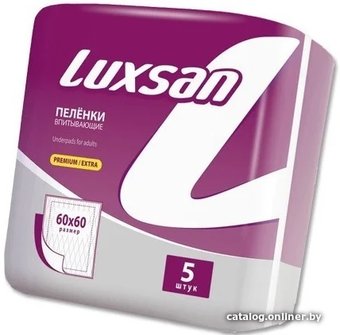 Пеленки Luxsan Premium Extra 60x60 (5 шт)