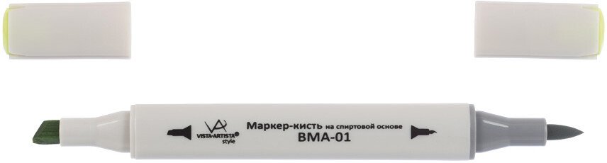 

Маркер художественный Vista-Artista Style BMA-01 Z450 (св. оливковый)
