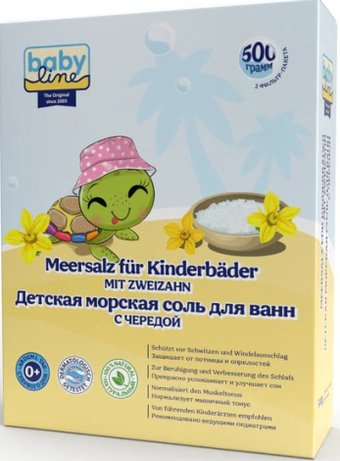 Соль для ванн детская Babyline Соль для ванн детская с чередой 2 фильтра-пакета х 250 г 3001997