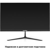 Монитор ExeGate ProSmart ER2207 EX300341RUS