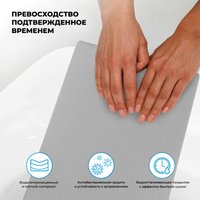 Подголовник для ванны Wellsee Useful Extras 261915000