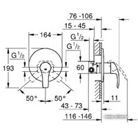 Смеситель Grohe Eurosmart 33556002