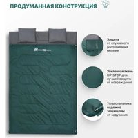 Спальный мешок RSP Outdoors Family 350 Double (220x150 см) в Гомеле