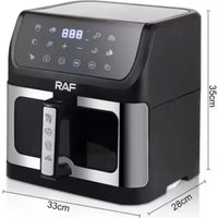 Аэрогриль (аэрофритюрница) RAF R.5276