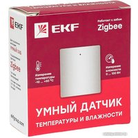 Датчик EKF температуры и влажности Zigbee Connect is-th-nd-zb