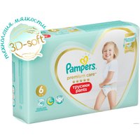 Трусики-подгузники Pampers Premium Care Pants 6 Junior (42 шт)