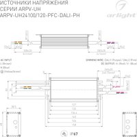 Блок питания Arlight ARPV-UH24120-PFC-DALI-PH 028107