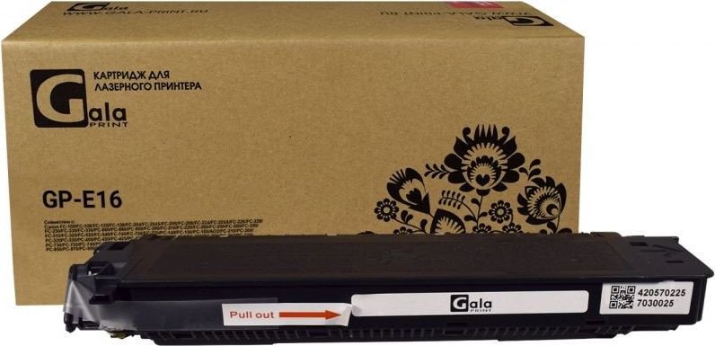 

Картридж Gala-print GP-E-16 (аналог Canon E16)