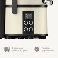 Соковыжималка Tuvio TJ03MD в Витебске