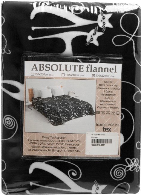 

Плед Tex Republic Absolute Flannel Мур-мур Евро 93335 (черный/белый)