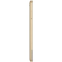Телефон Huawei Y5 Prime 2018 DRA-LX2 (золотистый)