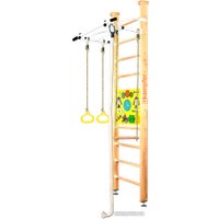 Детский спортивный комплекс Kampfer Helena Ceiling Busyboard (стандарт, натуральный/бизиборд желтый)