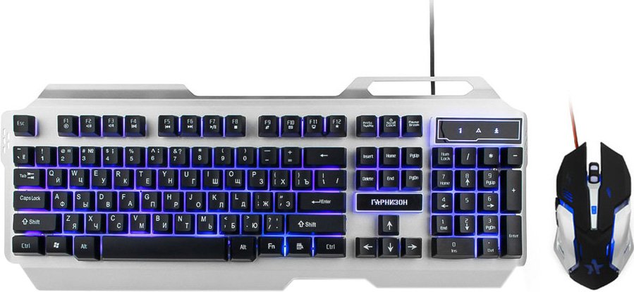 

Игровой набор Гарнизон GKS-510G