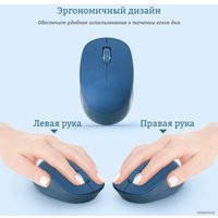 Мышь Ratel E702 (синий)