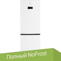 

Холодильник BEKO B3R0CNK362HW