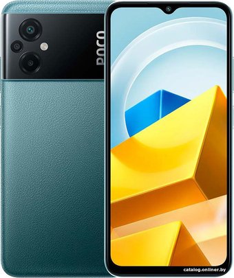 POCO M5 4GB/128GB международная версия (зеленый)