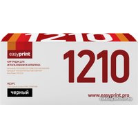 Картридж easyprint LS 1210 (аналог картриджей Samsung, Xerox, Lexmark)