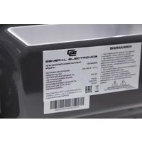Микроволновая печь General Electronics GE-MS120S