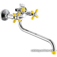 Смеситель Эверест B22-071B (желтый/хром)