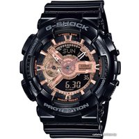 Наручные часы Casio G-Shock GA-110MMC-1A