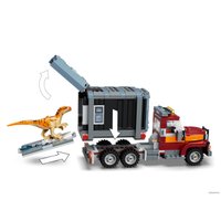 Конструктор LEGO Jurassic World 76948 Побег атроцираптора и тираннозавра