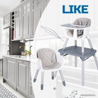 Трансформер Farfello Like LK (серый шелк)