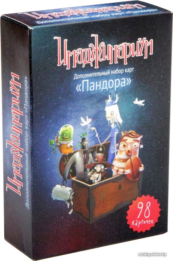 Настольная игра Cosmodrome Games Имаджинариум Пандора
