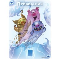 Настольная игра Мир Хобби Юный свинтус. Большое приключение