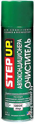 

Присадка в испаритель/кондиционер Step Up Air Conditioner Cleaner Disinfectant 510 г (SP5152)
