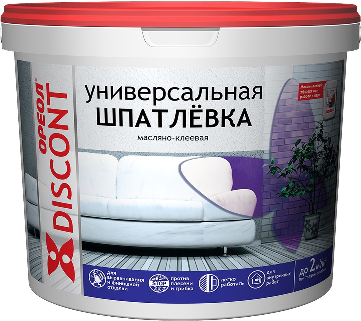 

Шпатлевка Ореол Discont Универсальная масляно-клеевая 4 кг
