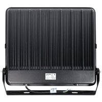 Уличный прожектор SmartBuy SBL-EFLSMD-300-65