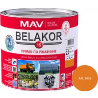 Грунт-эмаль MAV Belakor-15 Ral 2008 2.4 л (матовый оранжевый)