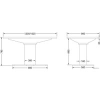 Кухонный стол Аврора Корсика фотопечать 120-151.5x80 (мрамор бежевый) 6/белый матовый)